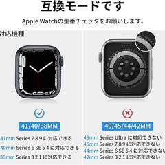 【新品・未使用】ANYOI コンパチブル アップルウォッチ バンド 41mm 40mm 38mm Apple Watch バンド スポーツバンド Apple Watch 対応の画像