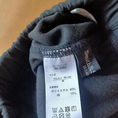 メンズルームパンツの画像
