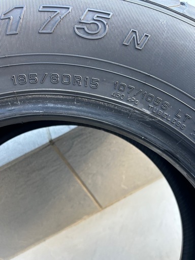 『決まりました』ハイエース新車外し　ダンロップ　195/80R15