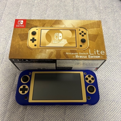 Switch lite ハイラルエディション