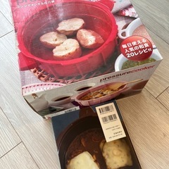 【新品未使用】pressure cooker (レンジでチンする圧力鍋)の画像