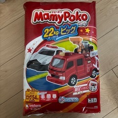 マミーポコパンツ ビッグサイズ