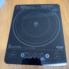 【伊那市引き取り限定】IHクッキングヒーターの画像