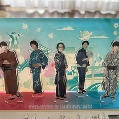 SUPER EIGHT アクスタ（浴衣）
の画像