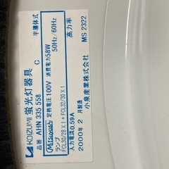 紐付きライトの画像