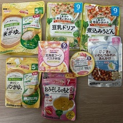離乳食①