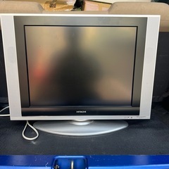 HITACHI 20インチ
