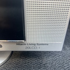 HITACHI 20インチの画像