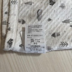 ベビー肌着　90の画像
