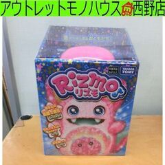 未使用品 タカラトミー リズモ ベリー Rizumo 札幌市 西区