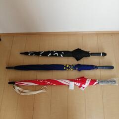 プジョー、スバル、トヨタTRDサーキットパラソルの画像