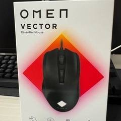 【完売御礼】OMEN  VECTOR Dssential Mou...