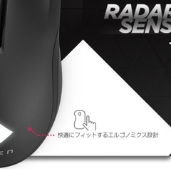 【完売御礼】OMEN  VECTOR Dssential Mouse  ゲーミングマウス 有線 新品の画像