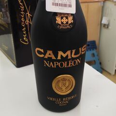 CAMU/カミュ　コニャック　700ml　アルコール40%　未開...