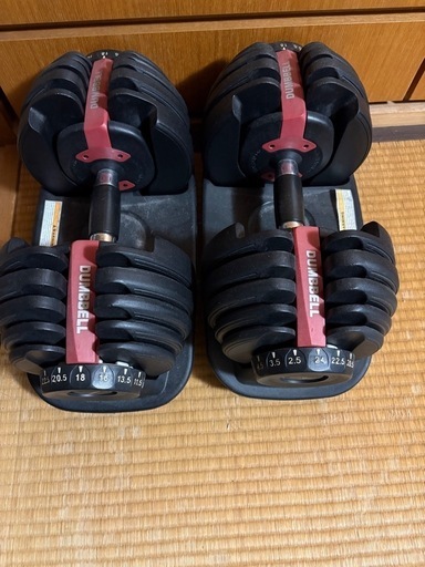 可変式ダンベル