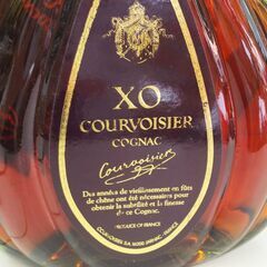 Courvoisier xo 700ml – Dynasty