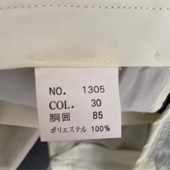 スーツ　上下　AB6の画像
