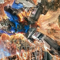 バンダイ　MG ガンダムエクシア　30周年記念クリアパーツ付き