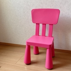 IKEA イス　ピンク