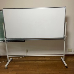 ホワイトボード