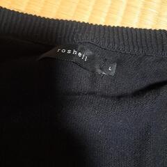 roshellメンズカーディガンの画像