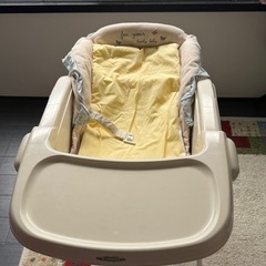 baby bed