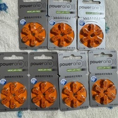 power one 補聴器用空気電池