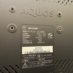 SHARP 液晶テレビ 26型 の画像