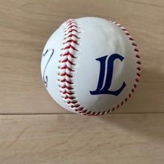平良海馬　直筆サインボールの画像
