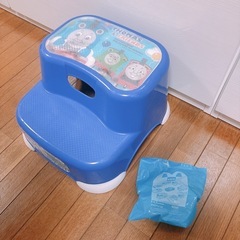 踏み台 トーマス 