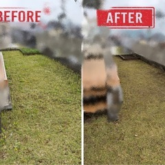 草刈り、ビルの定期清掃、高圧洗浄機