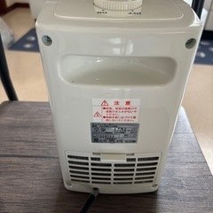 ミニファンヒーター