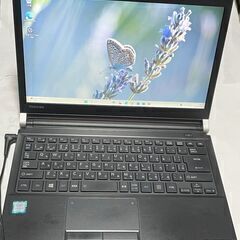 ４千８百円　動作早いSSD i5 ６世代 メモリー８G SSD1...