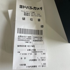 【電池交換済み】ダニエルウェリントンdanielwellington腕時計の画像