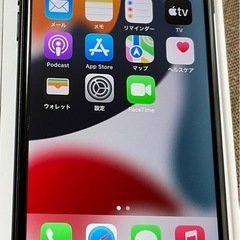 iPhone 7携帯スマートフォンお譲りします【要望には応えます】 