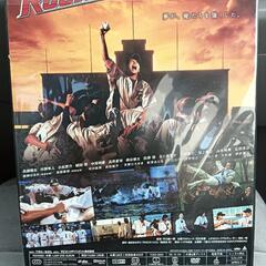 【未開封】ROOKIES-卒業-LAST DVD ALBUM