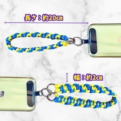 丈夫なスマホハンドストラップの画像