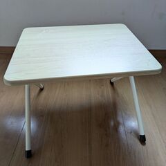 折りたたみテーブル