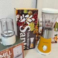 レコルト recolte　ソロブレンダー＆ミルキャップ セット　