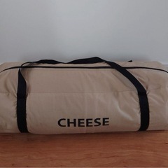 DODのCHEESEタープの画像