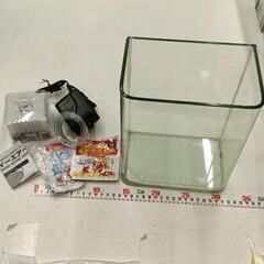 0505-247 ガラス水槽セット