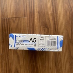 A5コピー用紙の画像