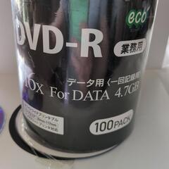 ★業務用DVD-R　100枚★の画像