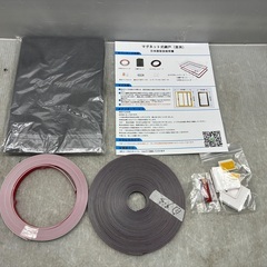 未使用/網戸張り替え/窓用/簡易網戸キット/マグネット式開閉/防...