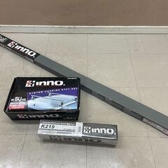 INNO ベイシックステーセットSU　システム キャリア　IN-...