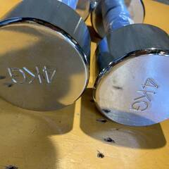 【取引終了】AUSSIE(オージー) ダンベルクロームアレイ4kg2個セット鉄アレイ・La-VIEプッシュアップバー3B-3037・La-VIE(ラ・ヴィ) アームバー30kg50㎏セット　まとめて取引の画像