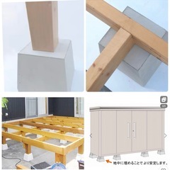 コンクリート束石 台形型　6個セットの画像
