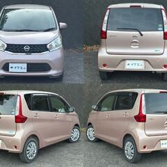 【コミコミ価格】ニッサン　デイズ 　X　DBA-B21W　車検整備付き♪　4342の画像
