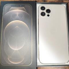 美品 Apple iPhone 12pro 256G ゴールド ...
