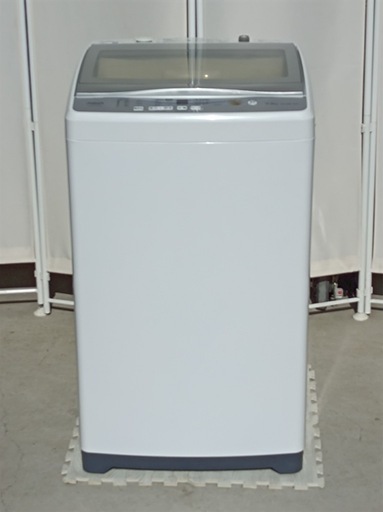 八5320【AQUA】アクア  2020年製　全自動電気洗濯機　7.0kg   AQW-GP70H   外形寸法　幅565㎜  お550㎜  高さ965㎜